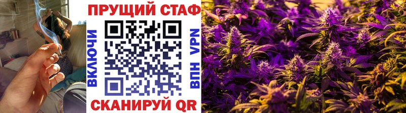Сколько стоит Тамбов ГАШ МАРИХУАНА КОКАИН АМФ Лсд 25 Меф мяу мяу