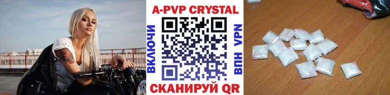 Alfa_PVP Соль  hydra ССЫЛКА  Тамбов 