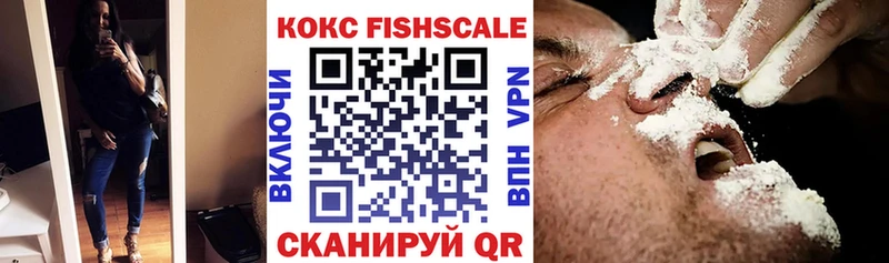 Кокаин 98%  Тамбов 