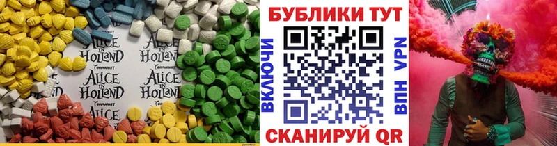 kraken как зайти  купить  сайты  Тамбов  Ecstasy таблы 