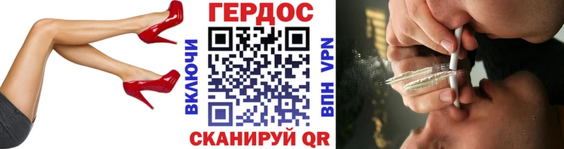 как найти закладки  Тамбов  ГЕРОИН VHQ 