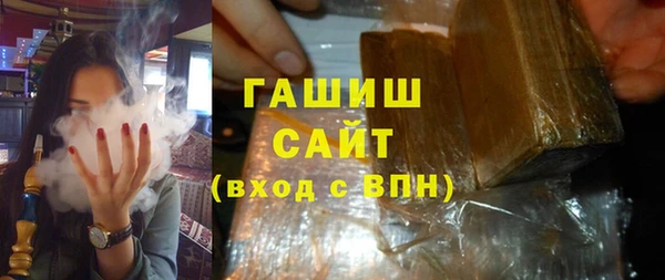 jwh Алексеевка