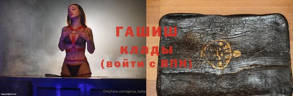 jwh Алексеевка