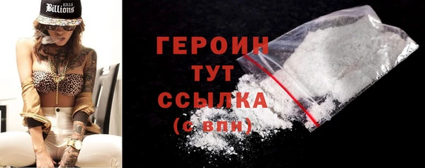 spice Магадан