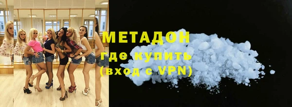 jwh Алексеевка