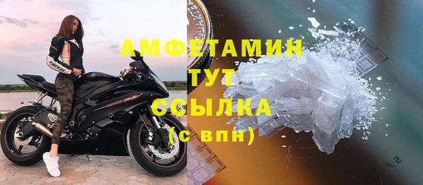 jwh Алексеевка