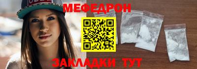 кокаин Можга