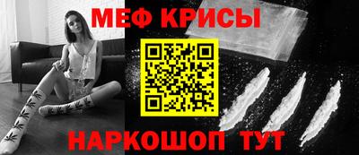 скорость Моздок