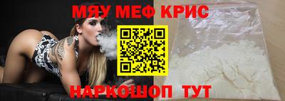 скорость Моздок