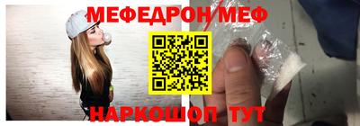 скорость Моздок