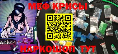 скорость Моздок