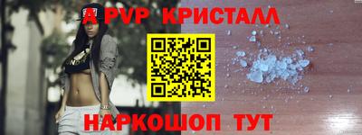 скорость Моздок