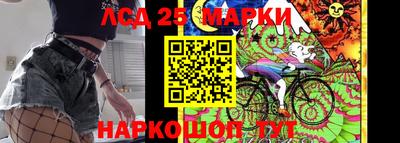 скорость Моздок