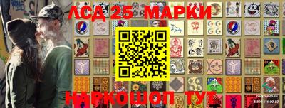 скорость Моздок
