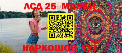 скорость Моздок