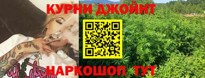 стафф Можайск