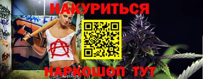 скорость Моздок