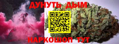 кокаин Можга