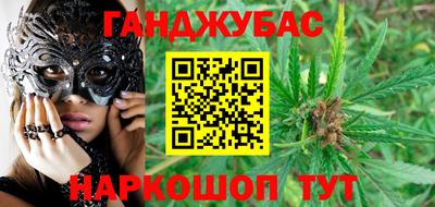 стафф Можайск