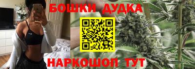 кокаин Можга