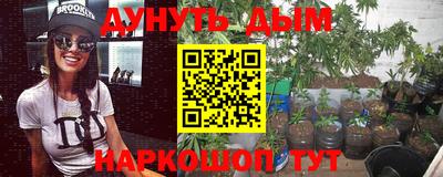 скорость Моздок