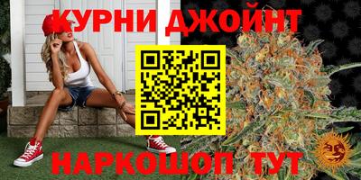 стафф Можайск