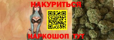 скорость Моздок