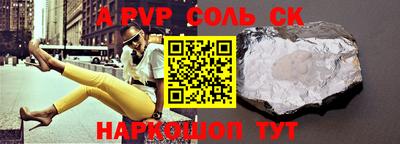 каннабис Тверь