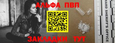 скорость Моздок