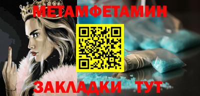 скорость Моздок