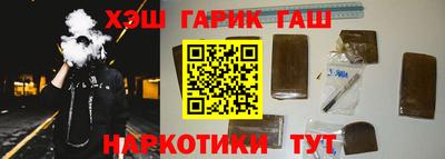 стафф Можайск
