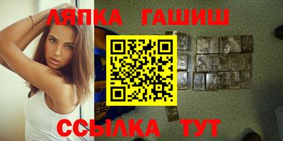 скорость Моздок