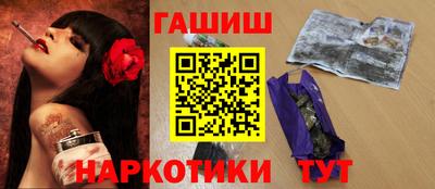 скорость Моздок