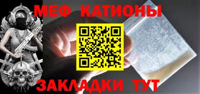 кокаин Можга