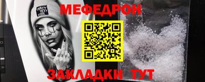 кокаин Можга