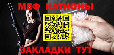 кокаин Можга