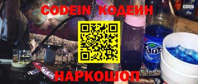скорость Моздок