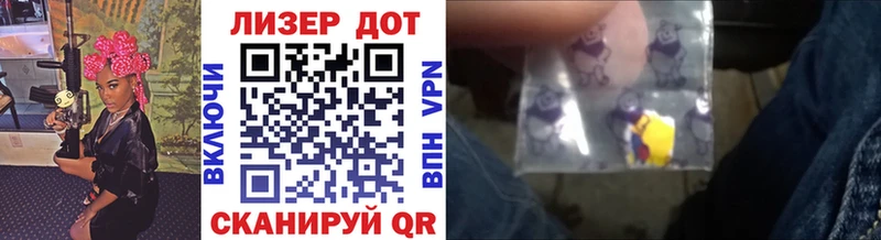 Марки NBOMe 1500мкг  Тамбов 