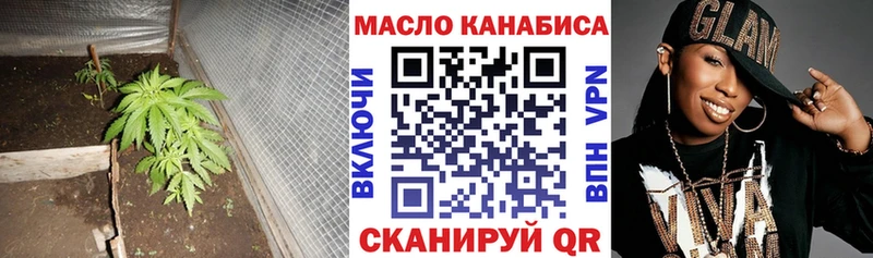 omg рабочий сайт  как найти закладки  Тамбов  Дистиллят ТГК жижа 